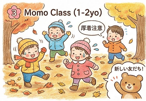 スクリーンショット 2025-12-06 10.17.07