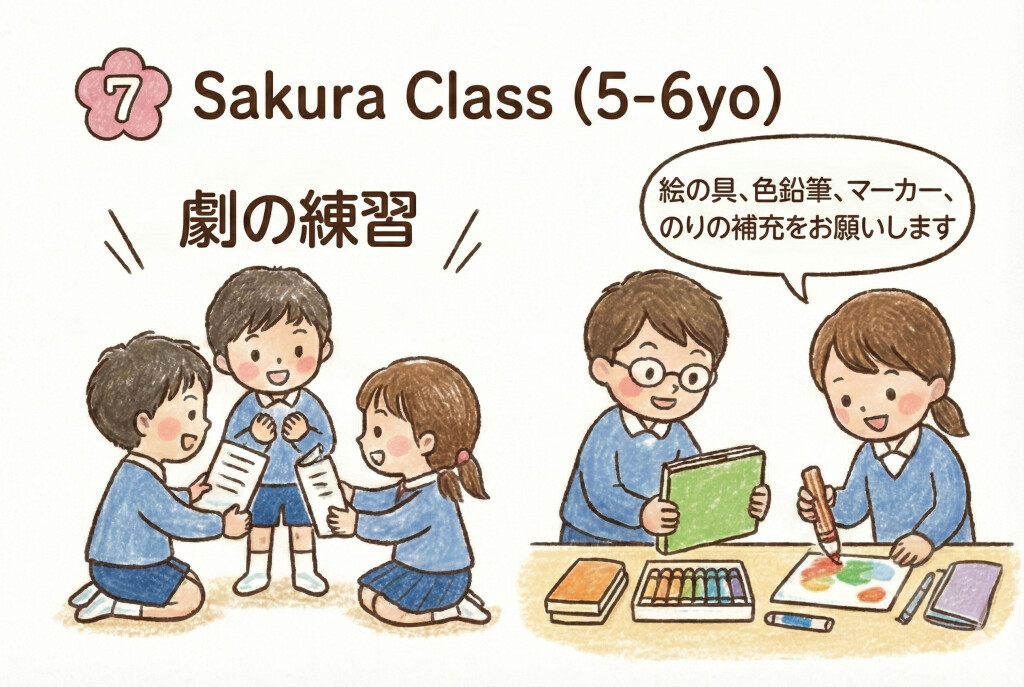 Gemini_Generated_Image_24942y24942y2494