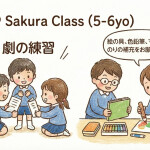 Gemini_Generated_Image_24942y24942y2494