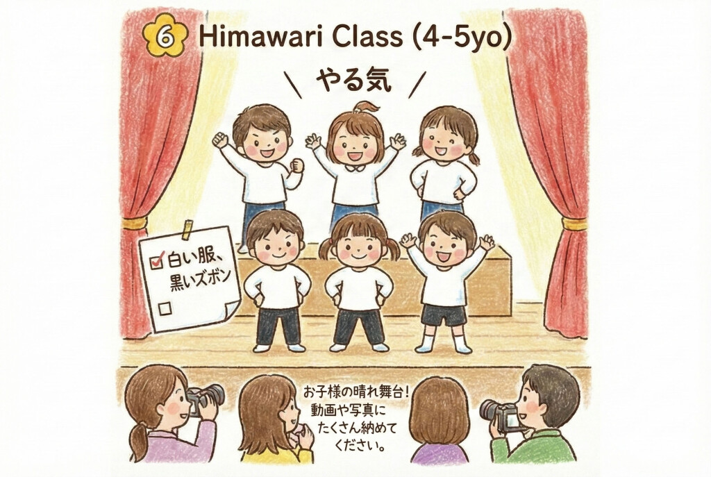 Gemini_Generated_Image_a0hy48a0hy48a0hy