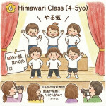 Gemini_Generated_Image_a0hy48a0hy48a0hy