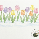 ちゅうりっぷ