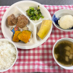 C6603221-4B52-42E5-8F6D-56926C1FC50F